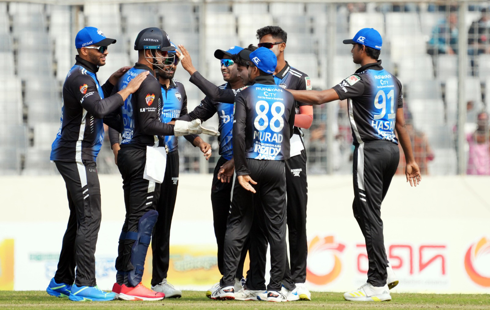 Rangpur Riders Dominate Sylhet Strikers in BPL 2024 Clash